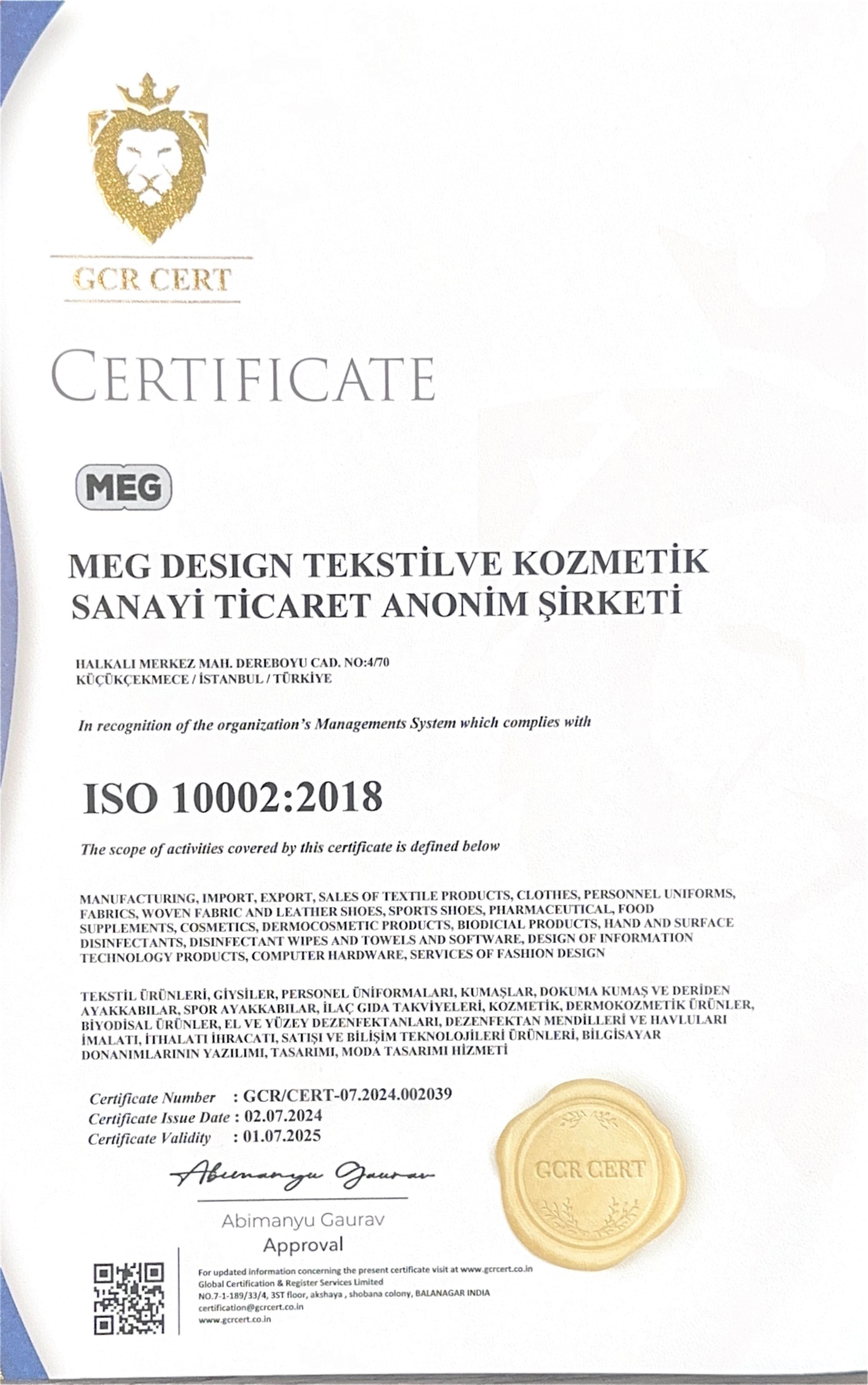 Certificate 7